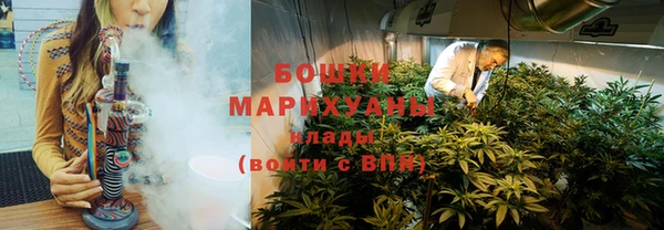 скорость mdpv Бугульма